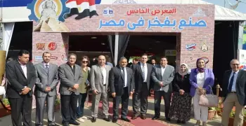 افتتاح معرض «صنع بفخر في مصر» في جامعة عين شمس بمشاركة 39 شركة