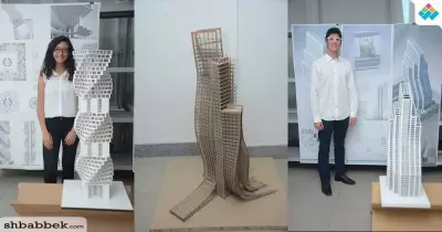 طلاب الجامعة الألمانية يبدعون في تصميم 39 مجسما لأبراج سكنية وتجارية