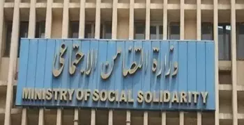 وزارة التضامن تدعم المتعافين من الإدمان ماديا لإقامة المشروعات الصغيرة.. اعرف الشروط
