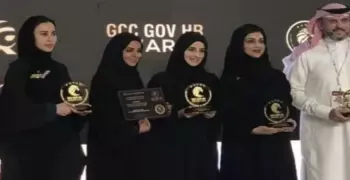 رشا الشبيلي تفوز بجائزة المرأة القيادية الخليجية 2019