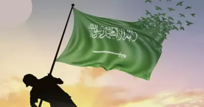 فعاليات كورنيش الخبر اليوم مسيرات وعروض مبهرة
