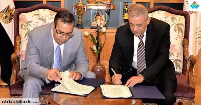 بروتوكول تعاون بين جامعة المنصورة ونادي قضاء مجلس الدولة