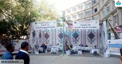 أسماء مجالس اتحاد كليات جامعة أسيوط.. أمناء اللجان والمساعدين