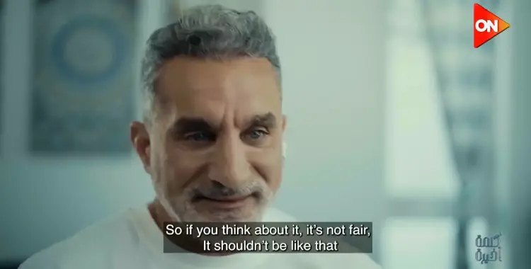  أسرار يكشفها باسم يوسف في حلقة برنامج كلمة أخيرة (فيديو) 