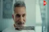 أسرار يكشفها باسم يوسف في حلقة برنامج كلمة أخيرة (فيديو)
