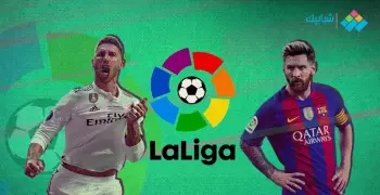 ريال مدريد وبرشلونة.. التشكيل المتوقع لكلاسيكو الأرض