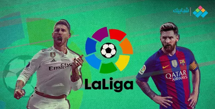  تشكيل برشلونة أمام ريال مدريد اليوم في الكلاسيكو 