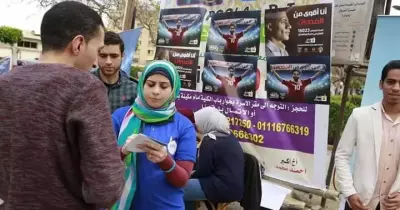 بالتعاون مع المحافظة.. جامعة المنوفية تنظم حملة توعية بمخاطر الإدمان