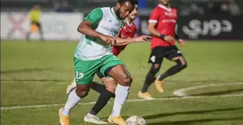 هدف روماريو ويليامز لاعب الاتحاد السكندري في مصر المقاصة