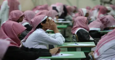 قواعد السلوك والمواظبة للمرحلة الثانوية 1447-1448