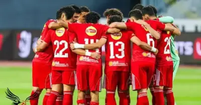 موعد مناقشة مقترح مشاركة الأهلي في دوري أبطال أفريقيا