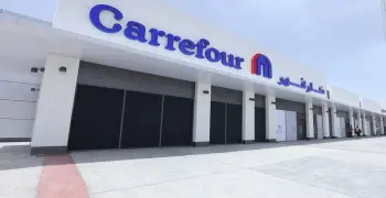 غلق كارفور بعد حريق سيتي سنتر ألماظة.. تفاصيل