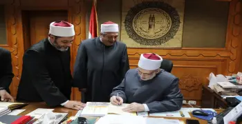 بعد اعتماد نتيجة شهادات القراءات الدور الثاني 2025.. استعلم عنها بالرابط والخطوات