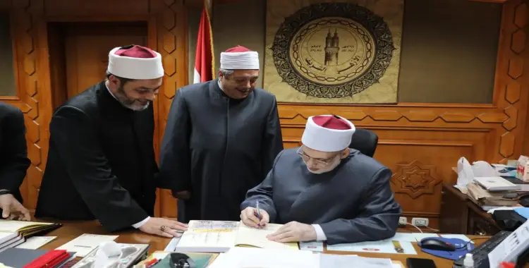  بعد اعتماد نتيجة شهادات القراءات الدور الثاني 2025.. استعلم عنها بالرابط والخطوات 