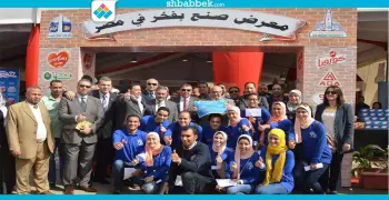 افتتاح معرض «صنع بفخر في مصر» بجامعة عين شمس (صور)