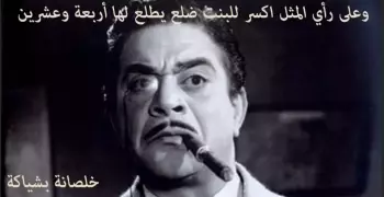 «اكسر للبنت ضلع يطلعلها أربعة وعشرين».. هي الأمثال الشعبية ظلمت المرأة؟