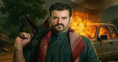 مواعيد عرض مسلسل الضارية.. متى تنزل الحلقات؟