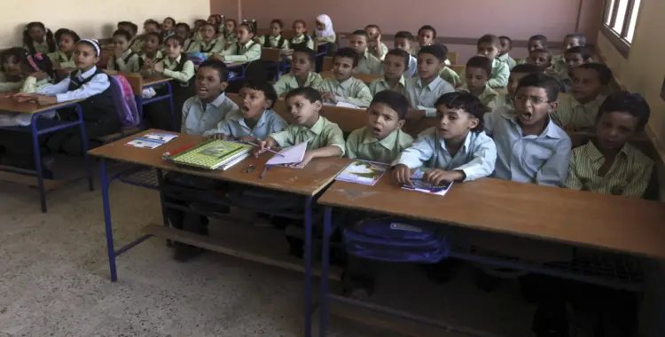  مصاريف المدارس الحكومية 2025 2026 وجدول سدادها 