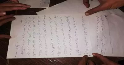 امتحانات الثانوية العامة.. صفحات تنشر إجابات لأسئلة تزعم أنها في امتحان اللغة العربية