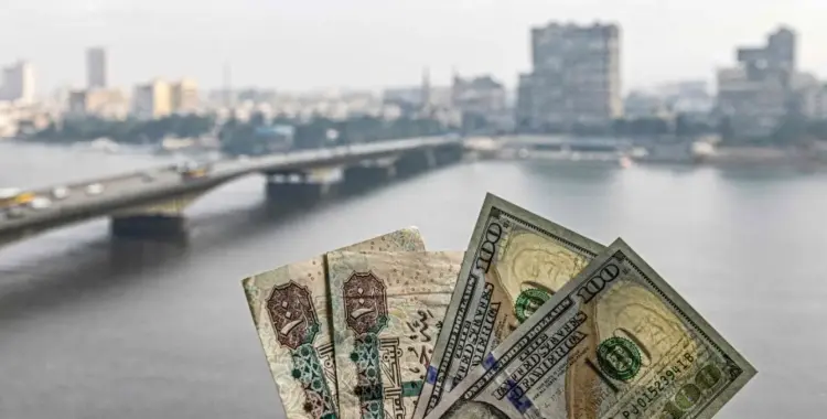  ارتفاع في توقعات نمو الاقتصاد المصري خلال 2026 