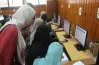 التعليم العالي يدعو الطلاب إلى سرعة تسجيل الرغبات وعدم الانتظار حتى نهاية المرحلة