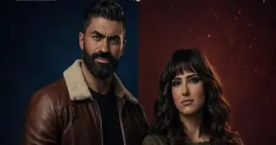 مواعيد عرض مسلسل المصيدة على قنوات النهار وروتانا دراما في رمضان 2026