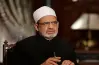 لسرد القرآن كاملًا في يوم واحد.. الأزهر ينظم اليوم العالمي للسرد القرآني في هذا الموعد