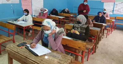 رابط رسمي.. مديرية التربية والتعليم بالإسماعيلية نتيجة الإعدادية ترم أول 2026