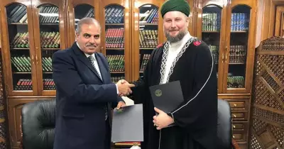 اتفاقية تعاون بين «الأزهر» والجامعة الروسية الإسلامية