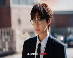 أبطال مسلسل love in disguise.. مجموعة من نجوم الدراما الكورية