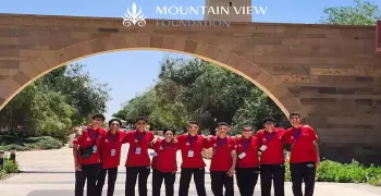 تنسيق مدرسة ماونتن فيو 2024-2025 وموعد ورابط وشروط التقديم