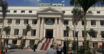 دراسة علم نفس الإدمان والأساليب العلاجية لأول مرة في جامعة بنها 2026