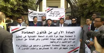 محامون ينددون بحبس زملائهم بتهمة إهانة القضاء في وقفة بالنقابة العامة (صور)