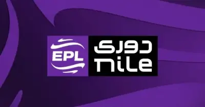 نتائج مباريات اليوم في الدوري المصري والزمالك يحسم اللقب
