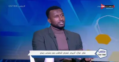 مدان بالنصب.. حكم جديد بحبس علي غزال 3 سنوات