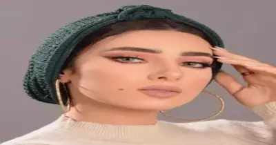 معلومات عن هدير عاطف المتهمة بالنصب.. ماذا فعلت وما هو ردها؟