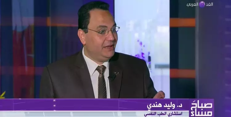  استشاري نفسي: ارتفاع درجات الحرارة من أسباب انتشار حوادث القتل 