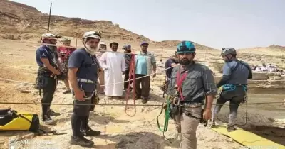 صور وفيديوهات بئر برهوت من الداخل وحقيقة سجن الجن والشياطين.. شاهد