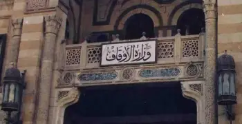 الأوقاف تعلن قائمة الشرف لأئمة التهجد بالمساجد الكبرى