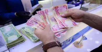 كيف اطلع تعريف بالراتب 2026؟.. الخطوات بالتفصيل