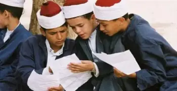 توزيع درجات الصف الرابع الابتدائي الأزهري 2026 لكل المواد للترمين