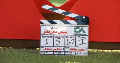 أبطال مسلسل سنجل ماذر فاذر.. القائمة كاملة