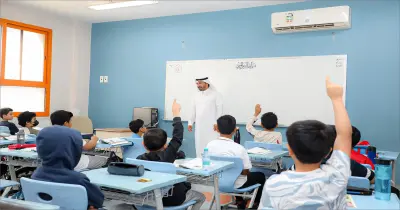 رابط التسجيل في منصة مدرستي 1448 2026 لطلاب السعودية.. بعد تعليق الدراسة وتحويلها عن بعد​​​​​​​