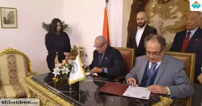 جامعة مصر للعلوم والتكنولوجيا توقع بروتوكول تعاون مع معهد إعداد القادة