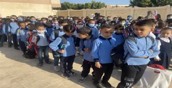 موعد التقديم في مسابقة 8000 معلم مساعد لغة عربية بالأزهر الشريف