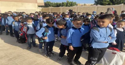 موعد التقديم في مسابقة 8000 معلم مساعد لغة عربية بالأزهر الشريف