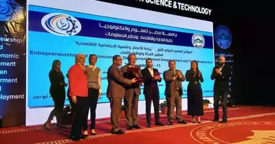 وزير المالية لطلاب جامعة مصر: المرأة أقوى من الرجل ودراعي اليمين في الوزارة «ست»