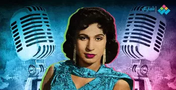 الوجه الآخر لفايزة أحمد.. دخلت في معارك وهمية ولسانها حرمها من المجد