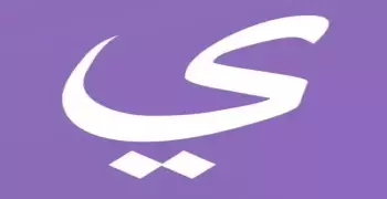 حيوان بحرف الياء.. أسماء حيوانات أولها ي