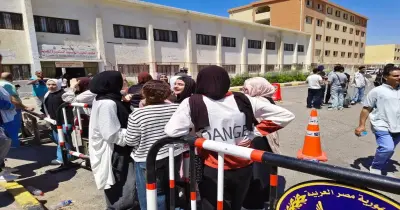 رابط وزارة التربية والتعليم نتيجة الثانوية العامة الدور الثاني 2026